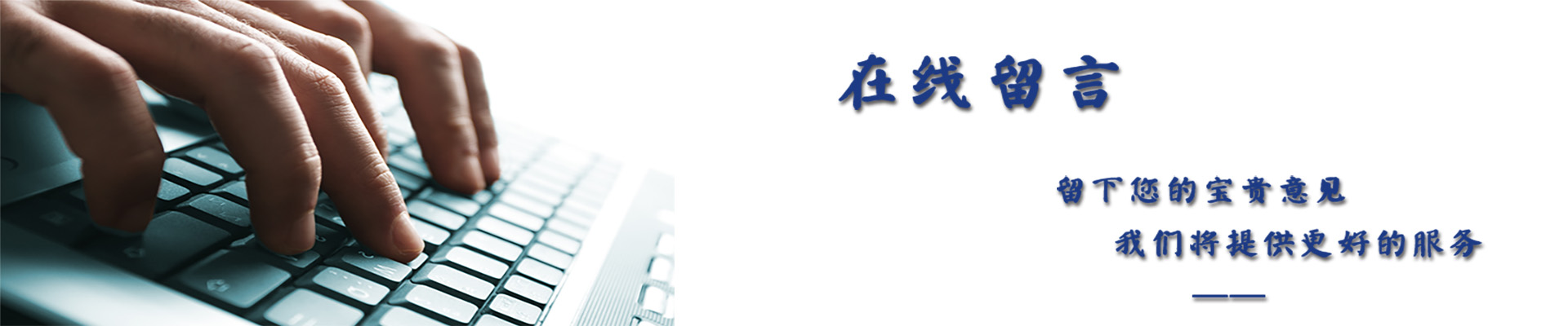 滄州百川鋼球軋制設備有限責任公司